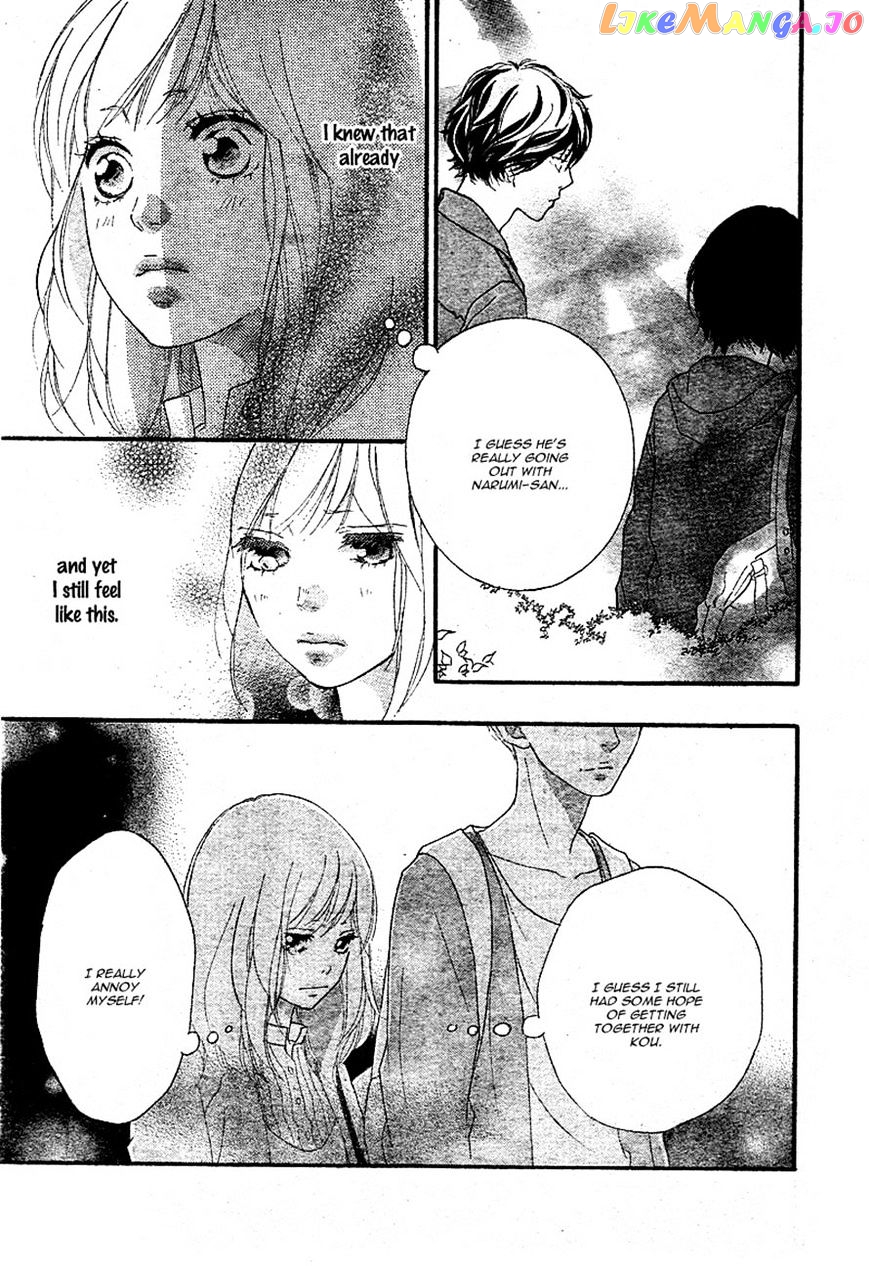 Ao Haru Ride, Chapter 31 image 36